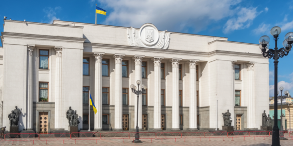 Фото – Комітет ВР схвалив законопроєкти про нові податкові пільги для промисловості