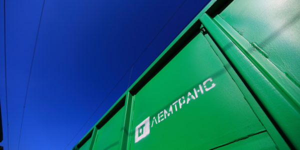 Фото – «Лемтранс» за підсумками 2022 року перевіз 1,64 млн т залізної руди