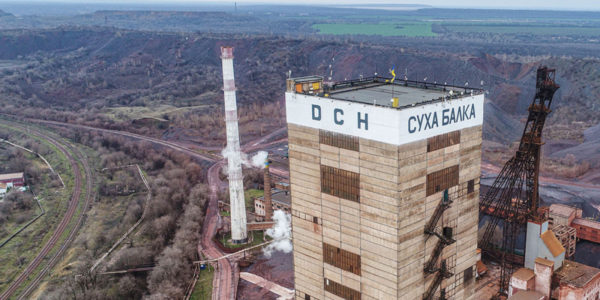 Фото – «Сухая Балка» в 2023 году добыла 931 тыс. т товарной руды