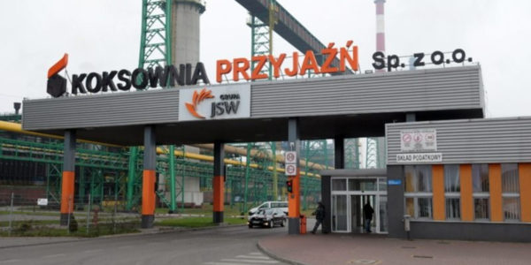 Фото – Польская JSW привлекла $23 млн для строительства новой коксовой батареи