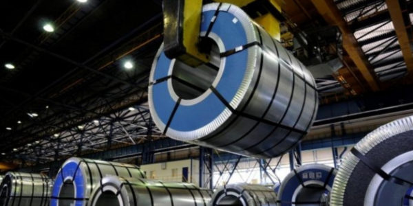 Фото – Marcegaglia получила одобрение ЕК на покупку Severstal Distribution SIA