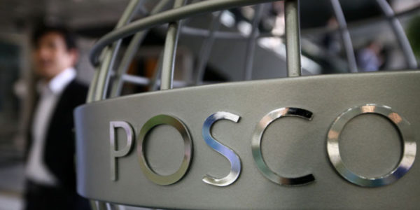Фото – POSCO розглядає можливість приєднання до проєкту Hyundai Steel у США