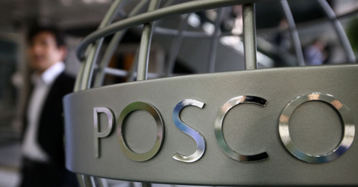 Posco International Plans to Double Green Steel Sales by 2030 -  Decarbonization — South Korea