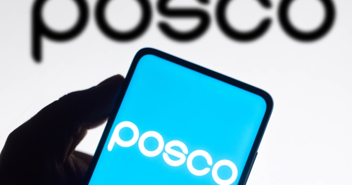 POSCO - Posco Trademark Registration