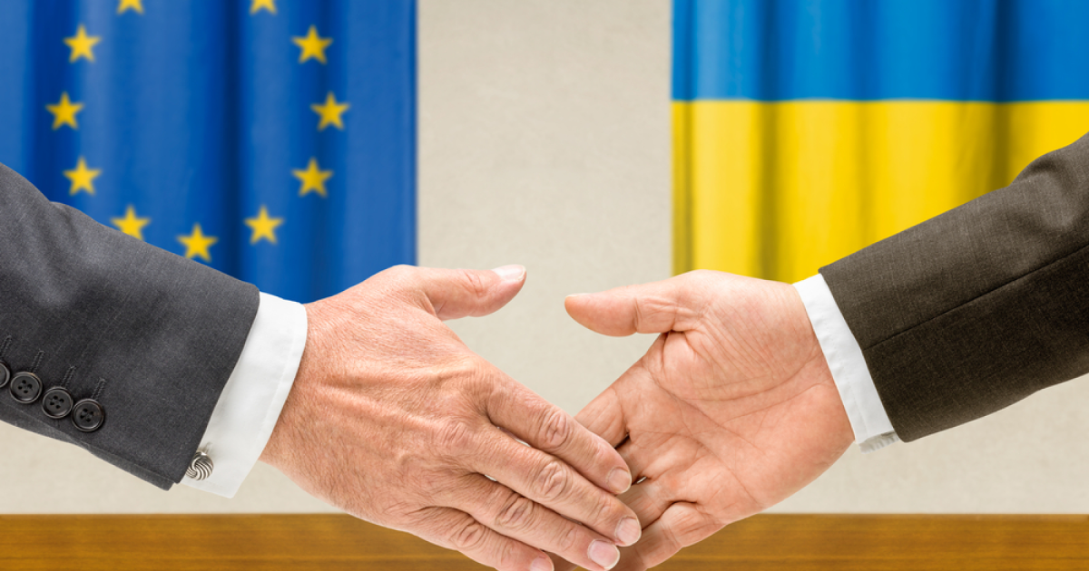 Ukraine became a full participant in the EU infrastructure development program — News — GMK Center