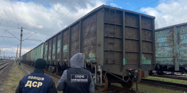 Фото – Одеська прокуратура передала АРМА вилучені 2,5 тис. т руди «Металоінвесту»