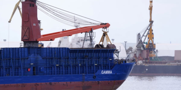 Photo – The port of Riga in January-May increased transshipment of ferrous metals by 41.6% y/y