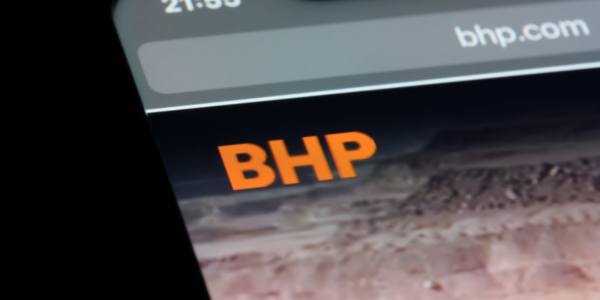 Фото – BHP відкриває перший у галузі ШІ-хаб у Сінгапурі для цифрової трансформації