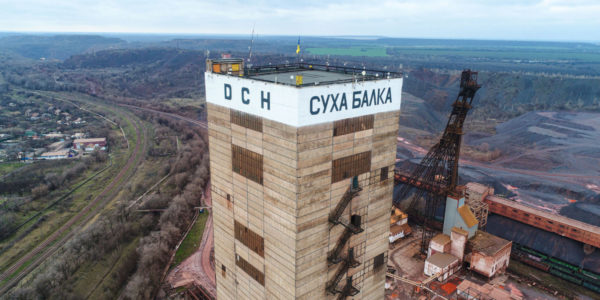 Фото – «Сухая Балка» в январе выполнила ревизию и ремонт основного оборудования