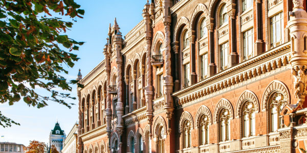 Фото – Нацбанк очікує зниження цін на сталь та залізну руду в 2023 році