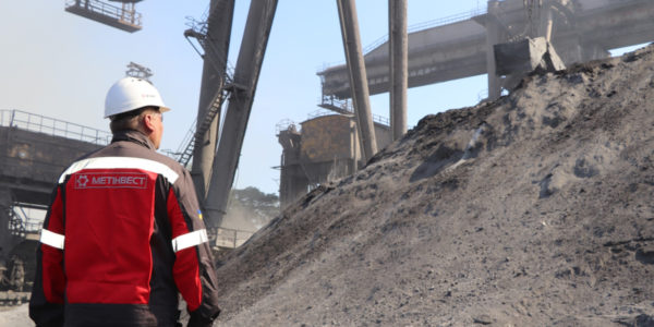 Photo – Kametstal improves sinter ore quality to stabilize blast furnaces operation