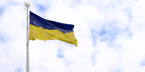 Фото – Украина ввела пошлины для защиты своего рынка металлопродукции