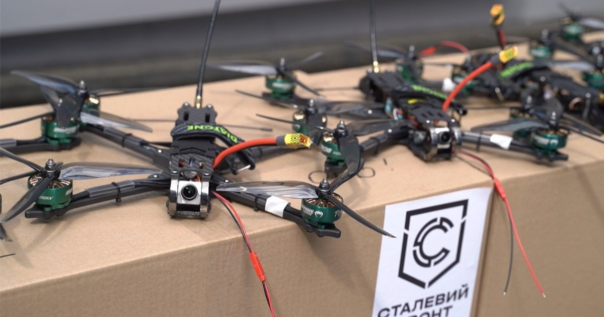 Ukraine to produce a million FPV drones next year -minister