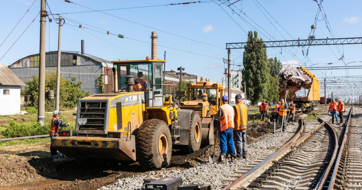 swrailway.gov.ua