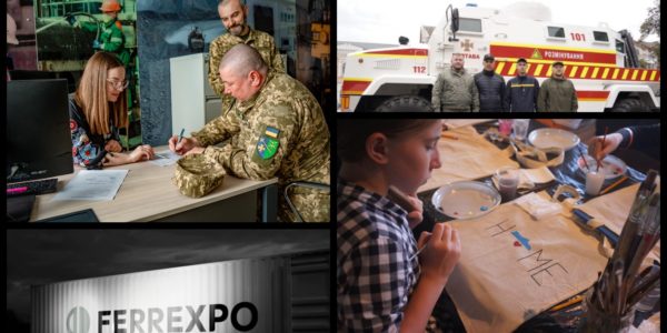 Фото – Ferrexpo с начала войны направила на гуманитарную поддержку Украины 946,5 млн грн