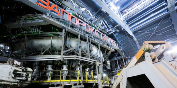 Фото – «Запорожсталь» выполнила первый этап капремонта доменной печи №3