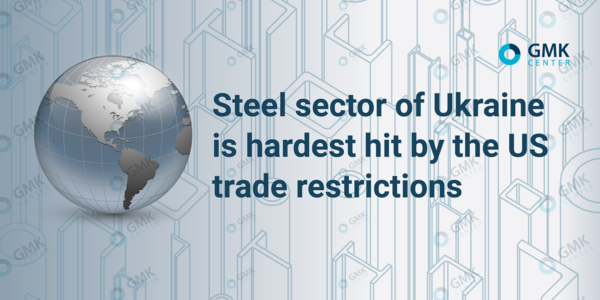 Photo – Steel sector of Ukraine is hardest hit by the US trade restrictions