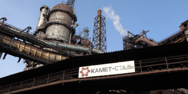 Фото – «Каметсталь» продолжает программу капремонтов воздухонагревателей в доменном цехе