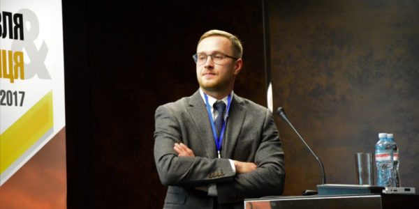 Фото – Проблемы применения трансфертного ценообразования в Украине
