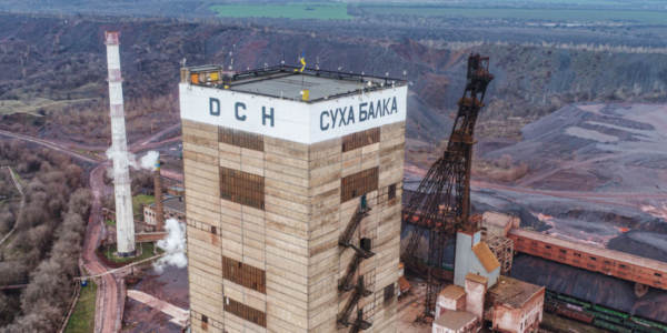 Фото – «Сухая Балка» заменила уже второй шахтный скип на шахте «Юбилейная»