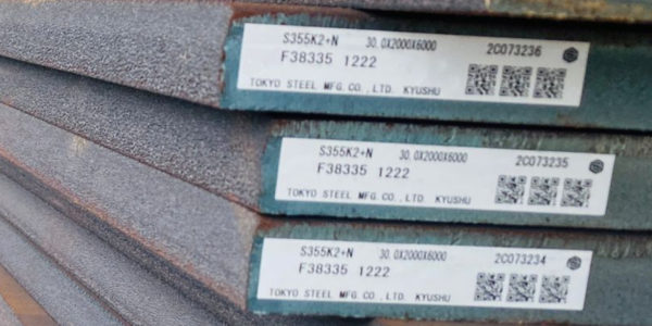 Фото – Tokyo Steel та Stemcor запустили бренд «зеленої» сталі enso®