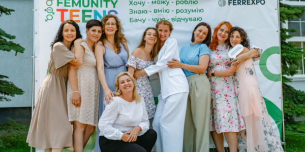 Фото – Ferrexpo створила на Полтавщині навчальну платформу Femunity Teens