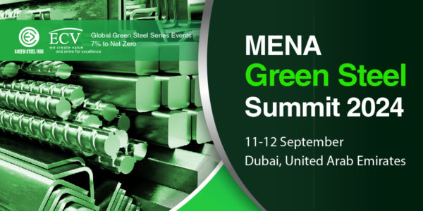 Фото – АНОНС: MENA Green Steel Summit 2024