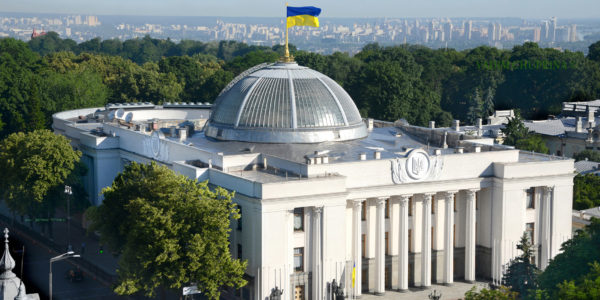 Фото – Економічний комітет Ради запросив обґрунтування уніфікації тарифів на розподіл