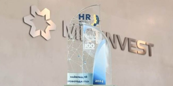 Photo – Metinvest is among the top five employers in Ukraine at HR Wisdom Summit