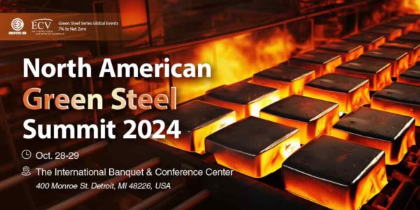 Фото – АНОНС: North American Green Steel Summit 2024