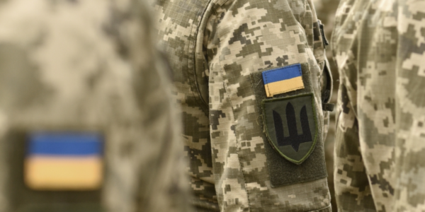 Фото – Бізнес пропонує продовжити чинні бронювання на період аудиту – ЄБА