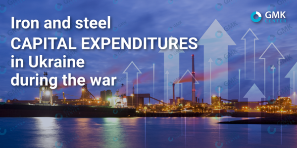Photo – Investments of iron and steel companies during the war