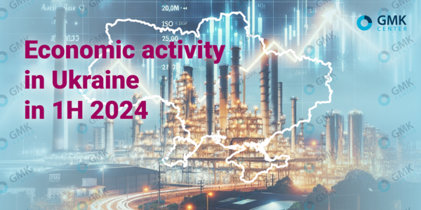 Photo – Economic activity in Ukraine in H1 2024