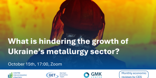 Photo – ANNOUNCEMENT: review of the economy «What prevents steel production from growing?»