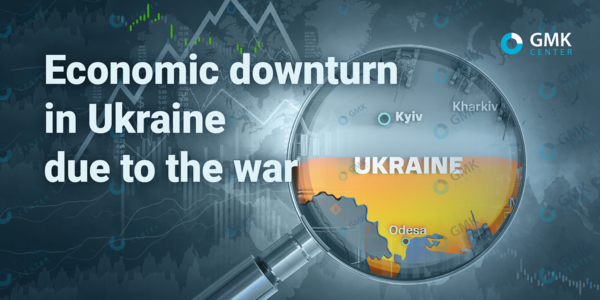 Photo – Ukrainian economy was 10.5% below the level of 2021 in 2023