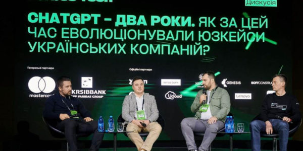 Фото – «Метинвест» использует ИИ для повышения безопасности и контроля качества продукции