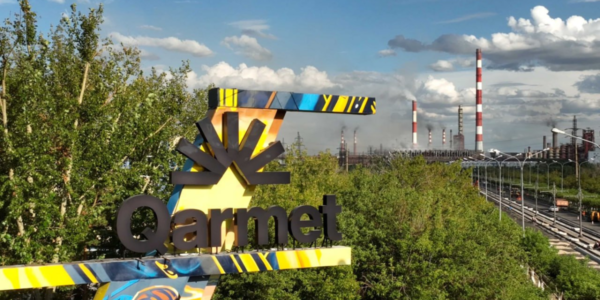 Фото – Казахстанский Qarmet заключил ряд соглашений с китайскими компаниями