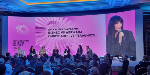 Фото – На предприятиях «Метинвеста» растет процент женщин среди персонала