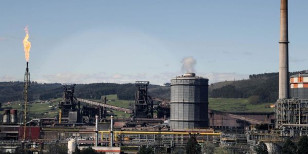 Фото – ArcelorMittal призупиняє виробництво катанки в Хіхоні через спад ринку