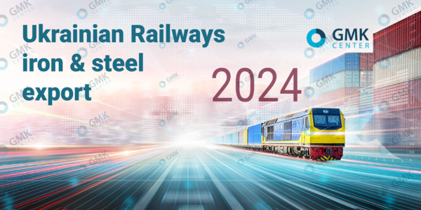 Photo – Iron & steel cargoes occupied more than 45% of export transportation by rail in 2024
