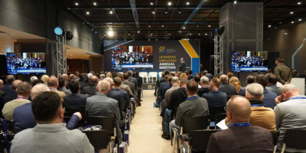 Фото – «Інтерпайп Ніко Тьюб» – переможець рейтингу ФРУ Ukrainian Employers Awards
