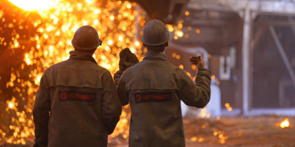 Фото – Україна в січні-жовтні виробила 5,38 млн т металопрокату