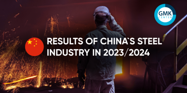 Photo – China’s steel market in 2024: export growth and domestic consumption decline