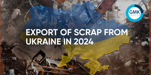 Photo – Scrap exports from Ukraine exceeded 290 thousand tons in 2024