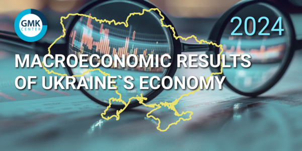 Photo – Ukraine’s economic development dynamics slow down in 2024
