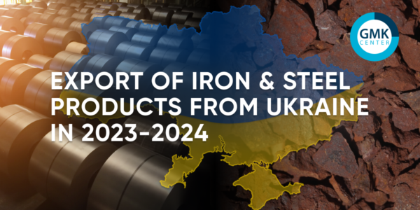 Photo – Ukraine’s iron & steel industry restored its export positions in 2024