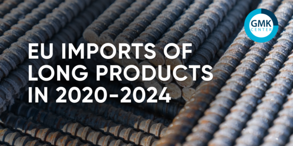 Photo – EU imported 7.2 million tons of long products in 2024