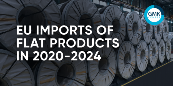 Photo – EU increased imports of flat products by 7.5% y/y in 2024
