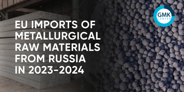Photo – EU imported 5.34 million tons of iron & steel products from Russia in 2024