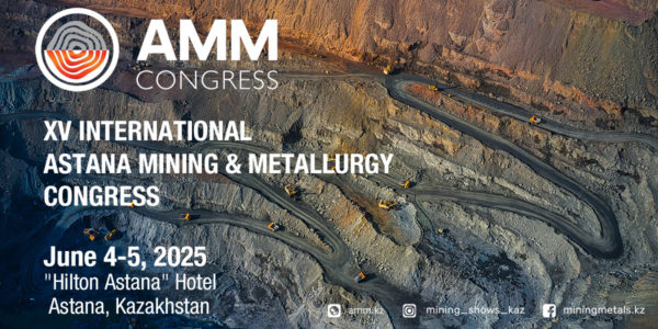Photo – ANNOUNCEMENT: 15th International Congress «Astana Mining & Metallurgy»